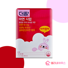 더팜 아연 시럽, 30개, 1회분
