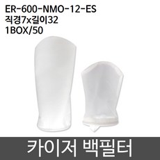 KAIZER산업용백필터 ER-600-NMO-12-ES D7xL32 1box/50, 단일상품