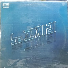 pop작곡