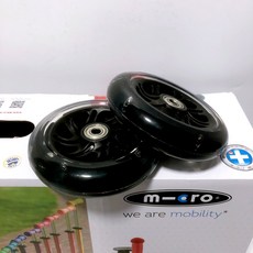 마이크로킥보드오리지널