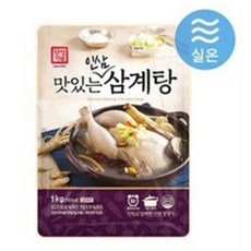 고영숙삼계탕