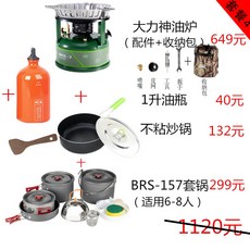 0a1661b4edc40aaf82eaeaf121c40e3a87ffc1a0a17c5465ec5c76989359.jpg