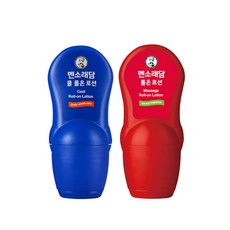 맨소래담롤온