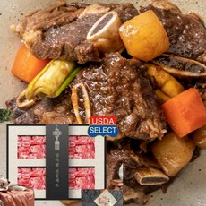 빅마마꽃갈비살