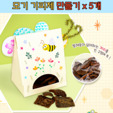 어르신프로그램