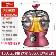 선풍기히터작은