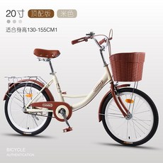우도자전거대여