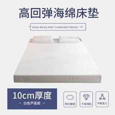 한샘데이베드침대