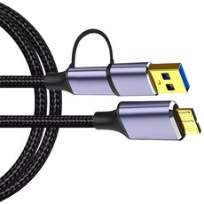 마이크로 B에서 USB 및 USB C 케이블 빠른 데이터 동기화 코드 외장 하드 드라이브 케이블, 0.25m