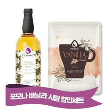메가카페바닐라파우더