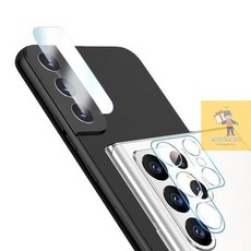 갤럭시s22울트라카메라렌즈보호필름2매