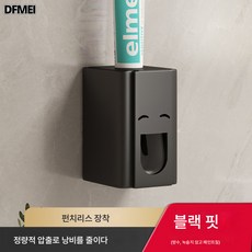 전기패치 TOP01