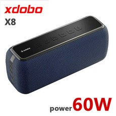브리츠우퍼5