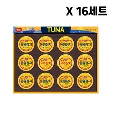 동원 현호 명절 선물세트 x 16세트 선물추천