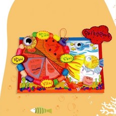 여름방학계획표