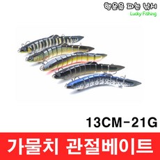 342e0ac509a25a55944c1f2f96d8b9d7de89525228cee4e24966d812e37f.jpg