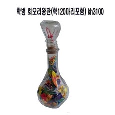 학병