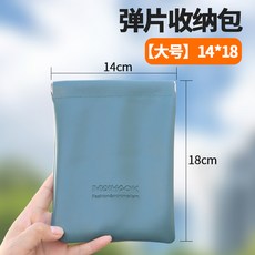 씨게이트외장하드전용파우치