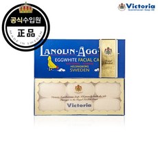 a143d74b86c6b18e0426e03eda35bc8f358521c4ea770ebf5545c5d79c50.jpg
