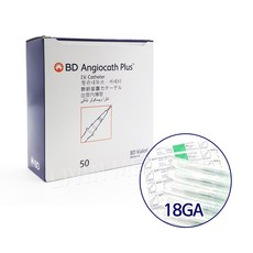 벡톤디킨스 BD IV카테타 엔지오 메디컷 혈관내튜브 카테터 18G 50개입