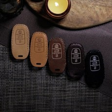 [Luxury 아우디 A type] A3 A4 A5 A6 A7 A8 Q3 Q5 Q7 스마트키 케이스, 카멜