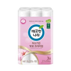 블루나 스무딩 물티슈 캡형 제이트로닉스 72매 티슈 냅킨 휴지 물 점보롤 화장지 각 미용 사무용품, 1 쿠팡 클릭애비뉴 1, 1 쿠팡 클릭애비뉴 본상품선택