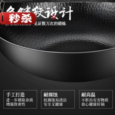적용 가볍다 물리 가정용 소형 숏 튼튼한냄비 사람 신기 긴 자루 멀티 잼만들기솥 볶음요리 F침실 싱글, 34 느티나무자루 플랫 _뚜껑 _주걱