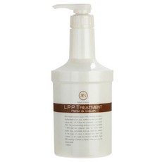 아렌lpp트리트먼트