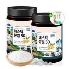 매스틱 부모님 선물 추천 매스틱분말 가루 매스틱50% 그리스 키오스 매스틱검 위건강매스틱 100g, 2개
