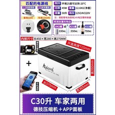 업소용아이스크림앱