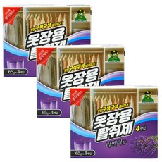 세스코에어제닉