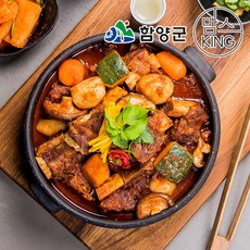김가연갈비찜