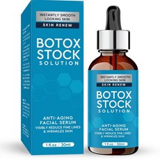 Botox 페이스 얼굴 세럼 Stock Solution 안면 얼굴세럼 비타민 스킨