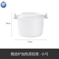 전자레인지사이즈