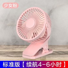 숲에온공기정화기