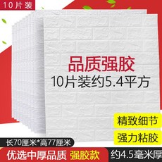 503d5e175a1d2e4c4a97d5e9bd20c955b9e37dcd66d215125dbce3d747c0.jpg