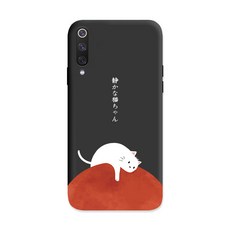갤럭시노트10+스킨