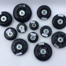 캐리어바퀴 범용 트롤리 이동식 교체 수리 as 수선 여행용 구루마 카트 강력한, 2개, 87mmx24mm2개
