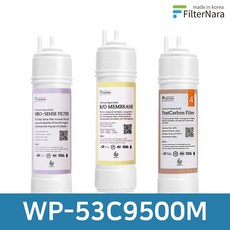 청호나이스wp-10c6500n