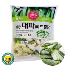 반가르기 대파 냉동, 1개, 1kg
