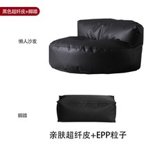 천가분