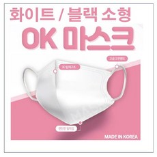 이드베베