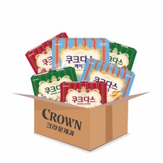 크라운구스듀체스