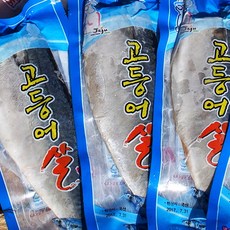 제주제일옥돔 간고등어 자반고등어 제주고등어, 4kg, 12개