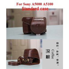 소니a5100렌즈홀더