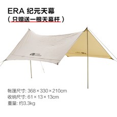 c85ab5078f1b70aa735cacb18e7f984462e9132512e10f828cbbbf7cdaea.jpg