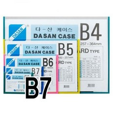 bd14eacb542020520b47a5cf06138ac64f1fdfed1c5f1e174ce933d75753.jpg
