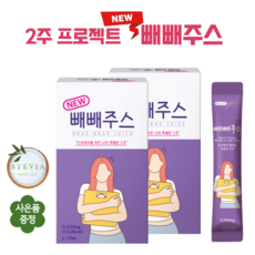 사이판트래블버블14박15일