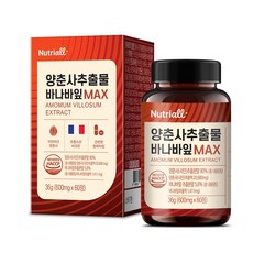 양춘사추출물 바나바잎 MAX, 1개, 60정