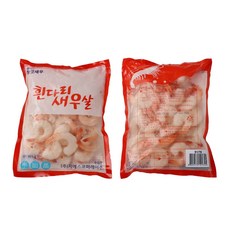 징거미새우 TOP01